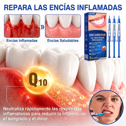 𝐇𝐈𝐒𝐊𝐈𝐍®👩‍⚕️🇪🇸🏅🦷🛡️ HISKIN® GumRevive Gel Reparador Periodontal